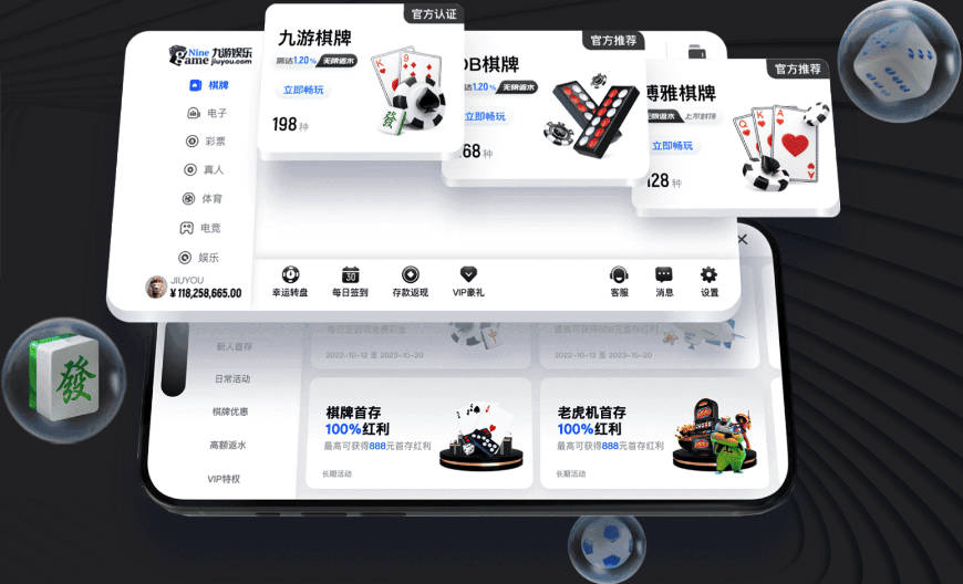 完美闭环，齐达内走马上任——法国开启全新时代