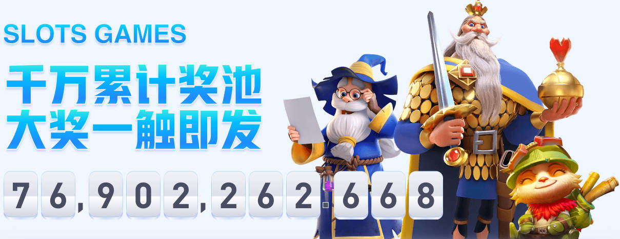 Scotto：森林狼和33号秀以赛亚·埃文斯签下4年930万美元合同