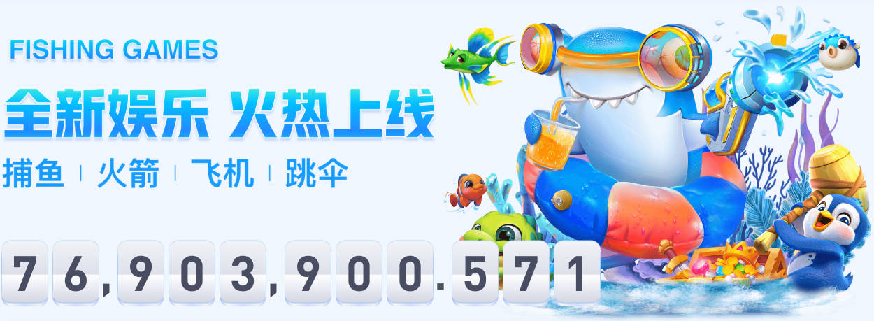 开云kaiyun网页版官网