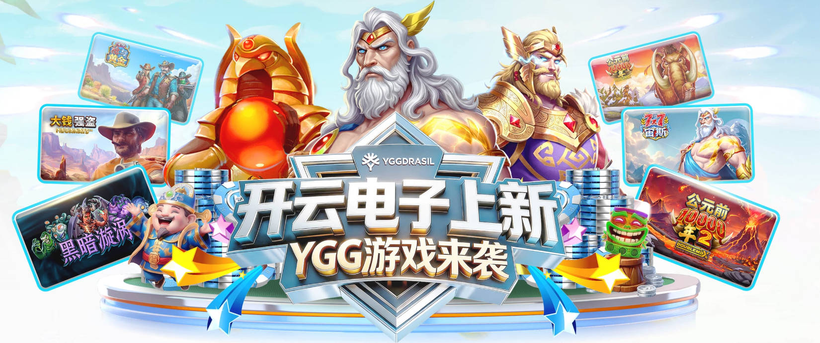申花被曝留了一手！亚冠门将轮换暗藏玄机，马镇机会终于来了？