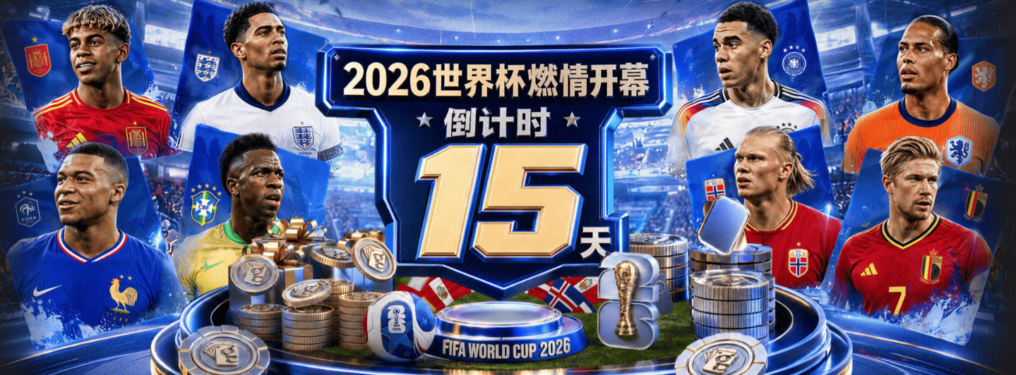 米体：前国米主席莫拉蒂2006年曾2.5亿欧报价梅西，但遭拒绝