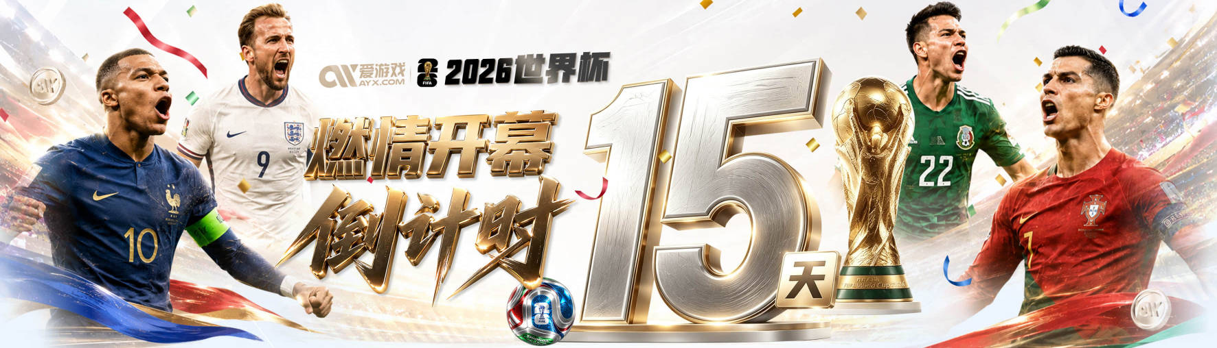 世体：巴萨和两名梯队小将续约遭到阻碍，担心德罗案例重演
